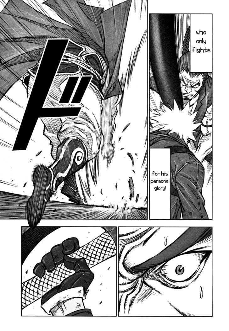 Read Jackals en Manga Online