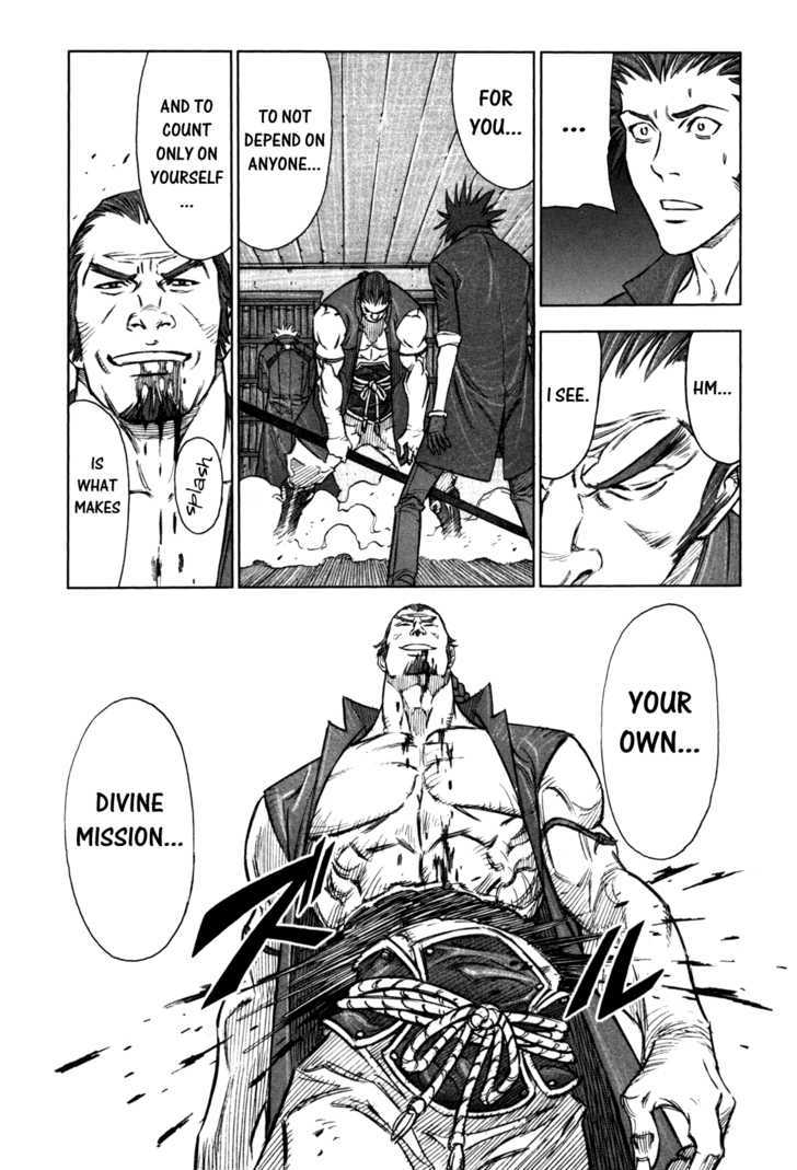 Read Jackals en Manga Online