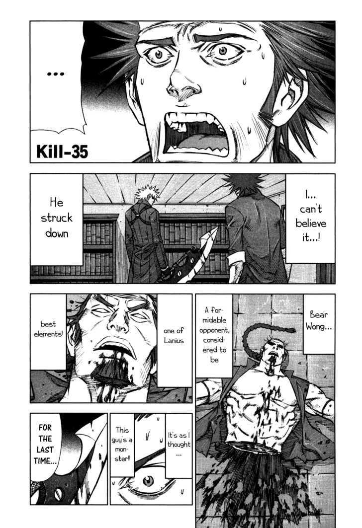 Read Jackals en Manga Online