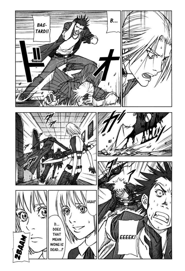 Read Jackals en Manga Online