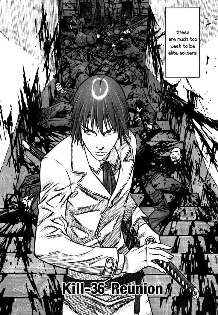 Read Jackals en Manga Online