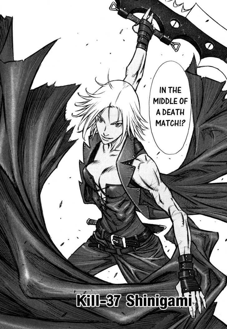 Read Jackals en Manga Online