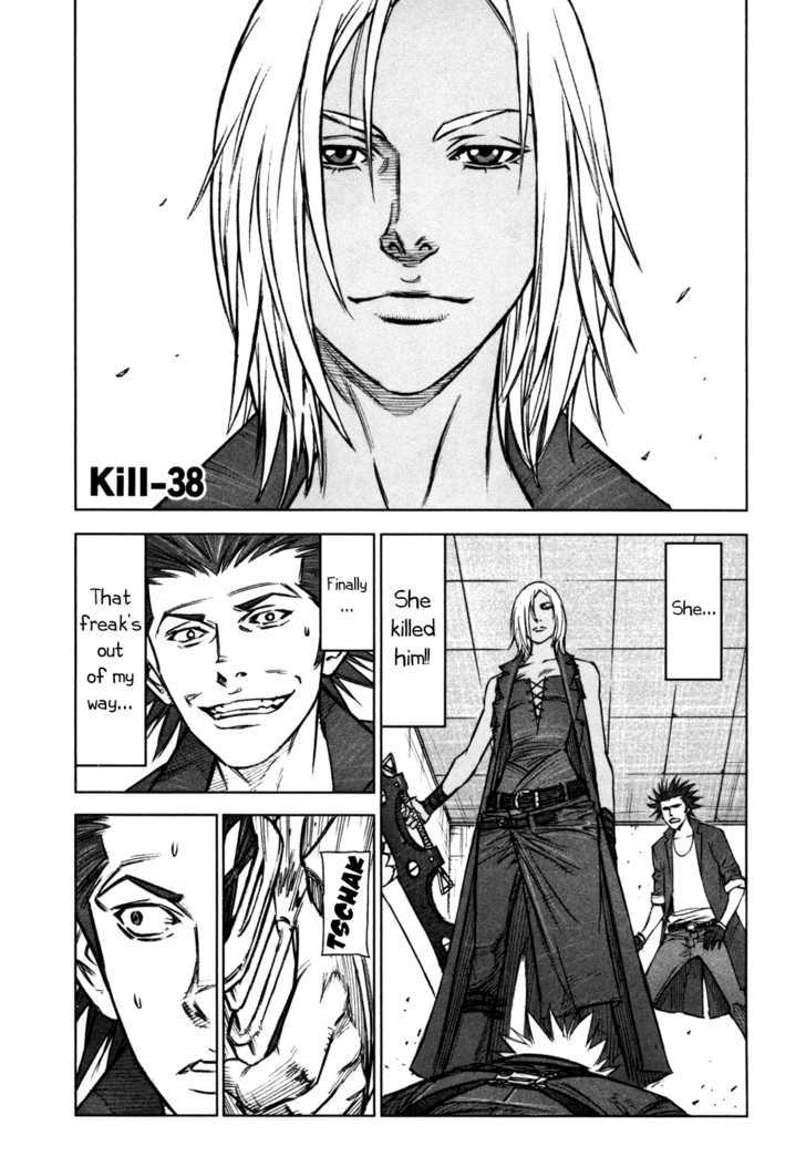 Read Jackals en Manga Online