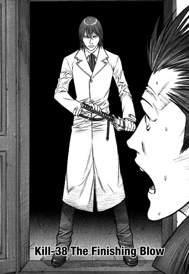Read Jackals en Manga Online