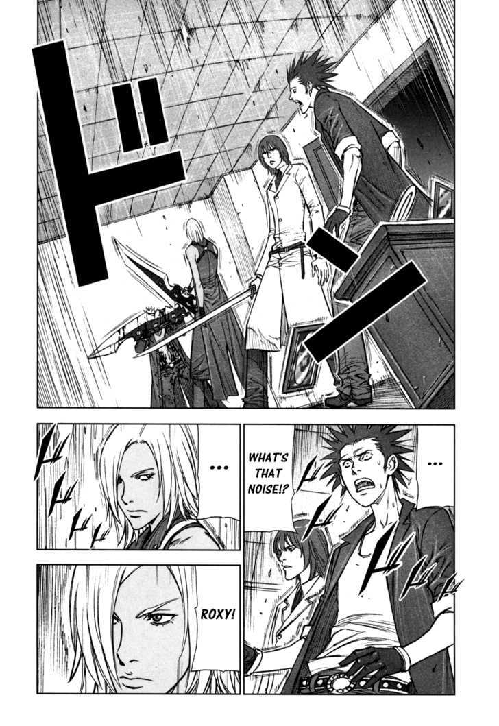 Read Jackals en Manga Online