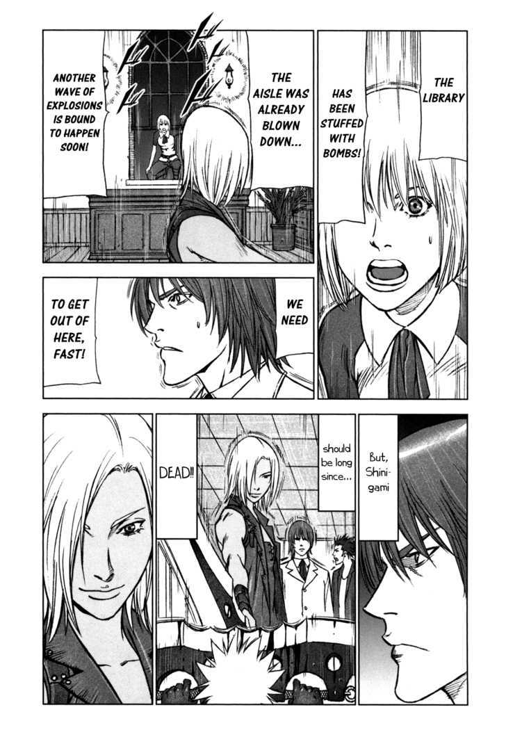 Read Jackals en Manga Online
