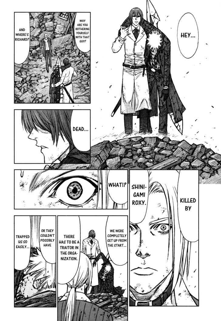 Read Jackals en Manga Online