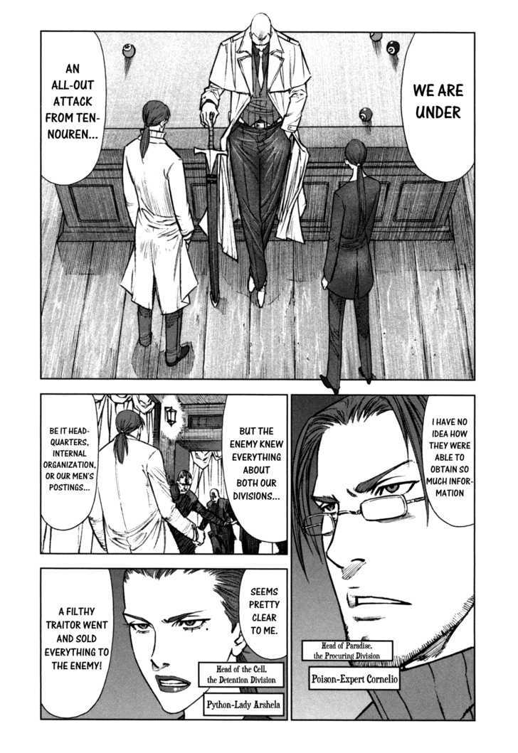 Read Jackals en Manga Online