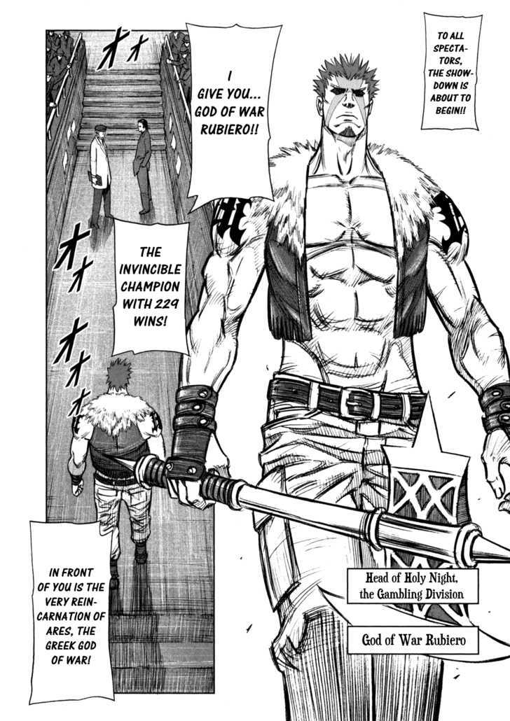Read Jackals en Manga Online