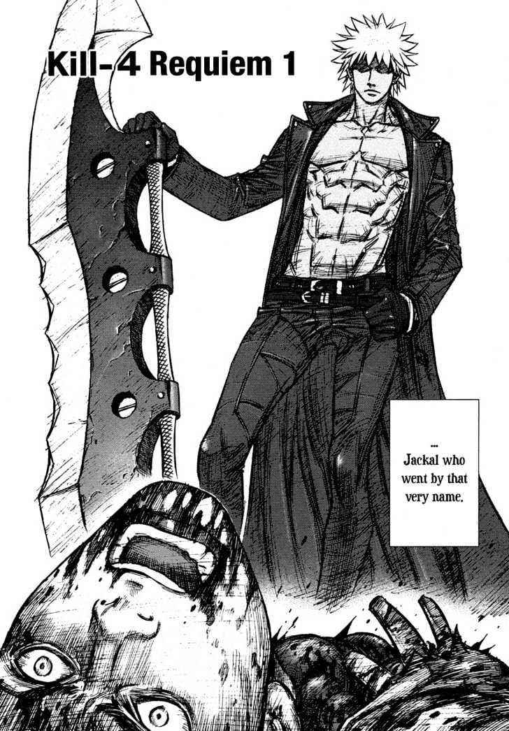 Read Jackals en Manga Online