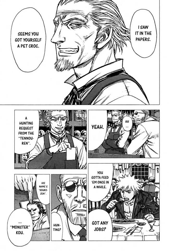 Read Jackals en Manga Online