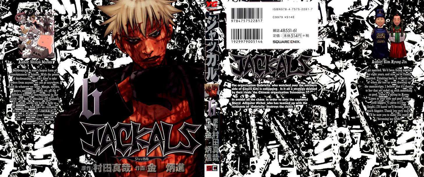 Read Jackals en Manga Online