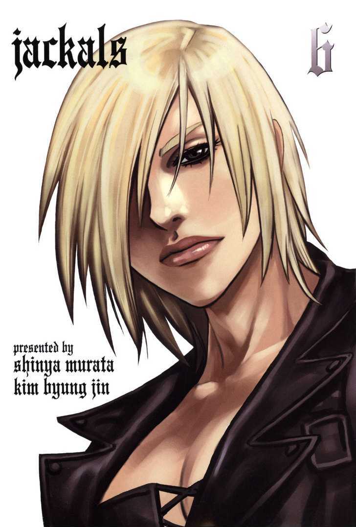 Read Jackals en Manga Online