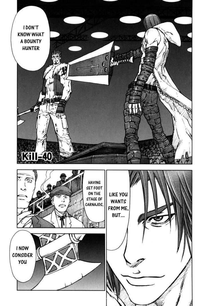 Read Jackals en Manga Online
