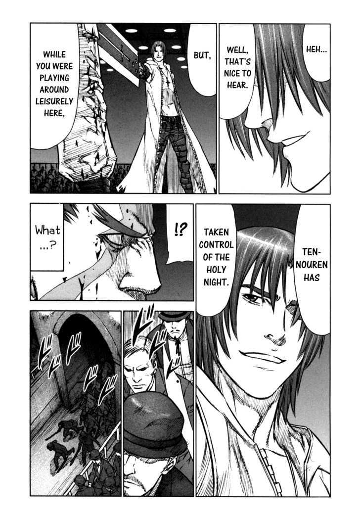 Read Jackals en Manga Online