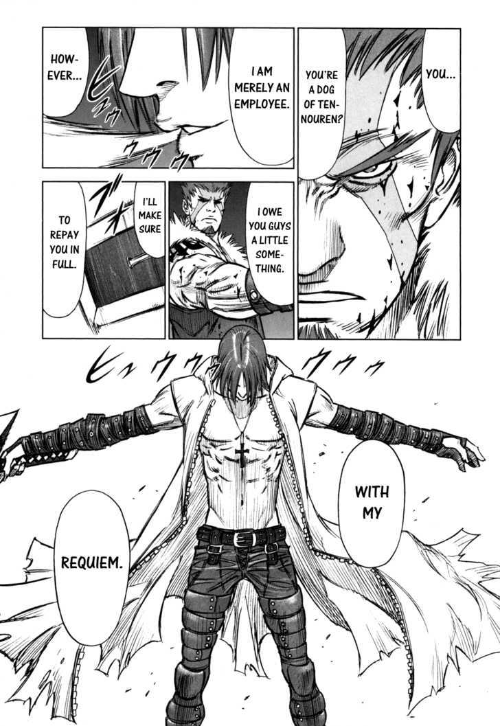 Read Jackals en Manga Online