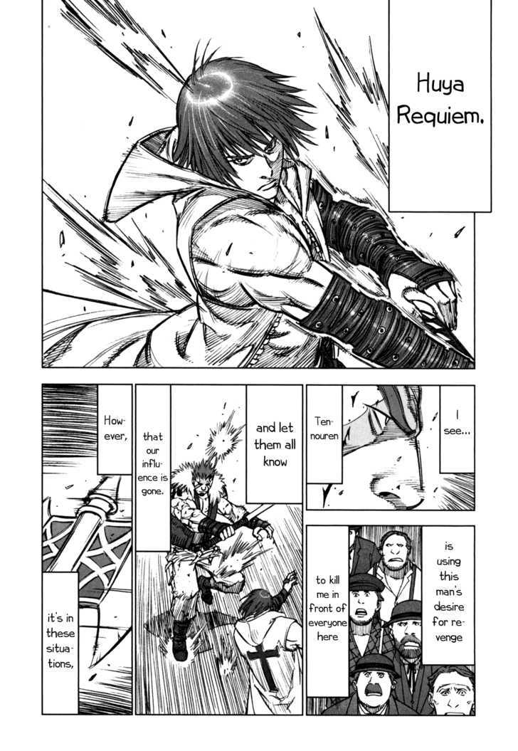 Read Jackals en Manga Online