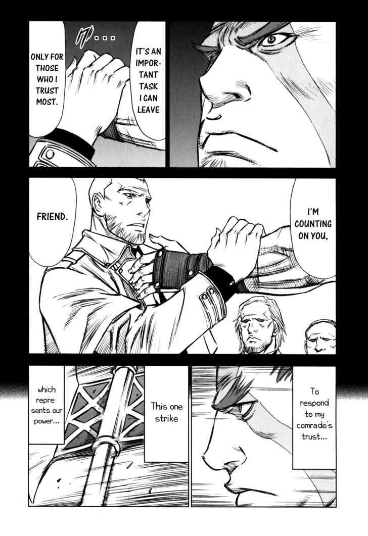 Read Jackals en Manga Online