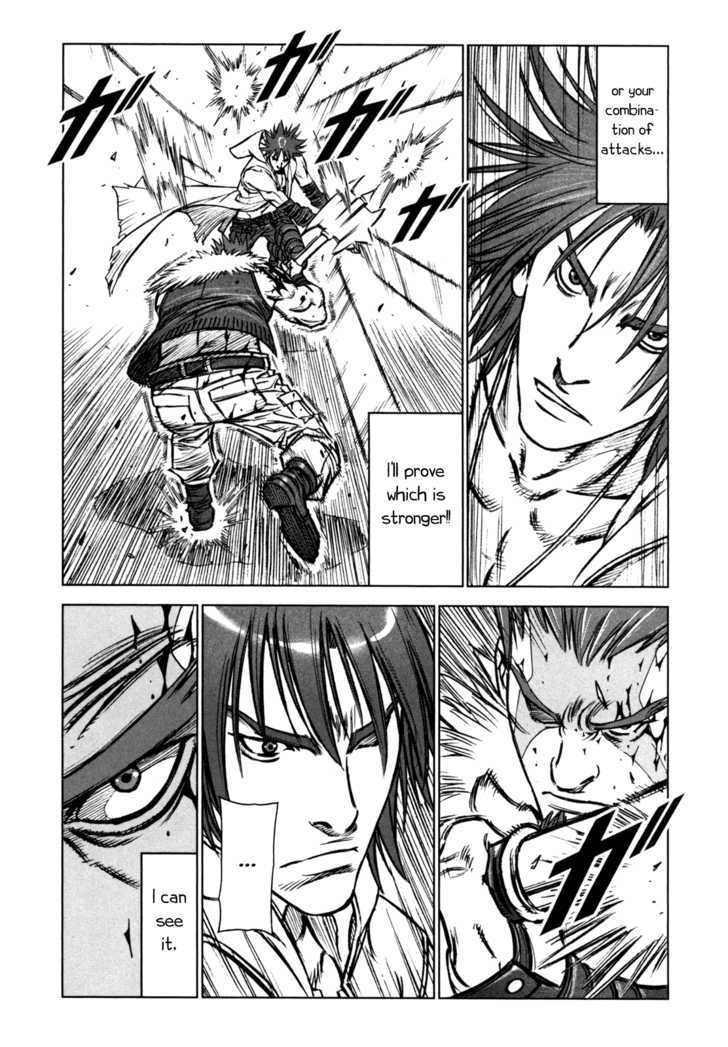 Read Jackals en Manga Online