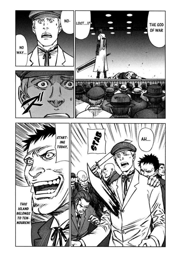 Read Jackals en Manga Online