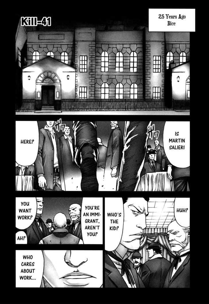 Read Jackals en Manga Online