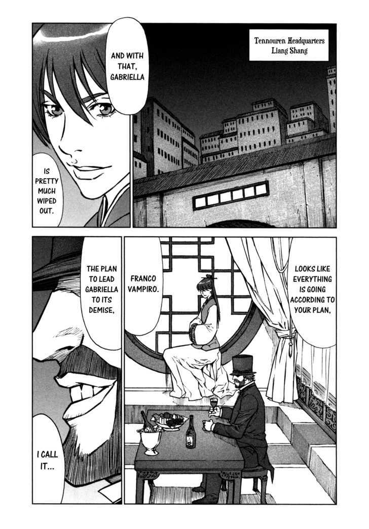 Read Jackals en Manga Online