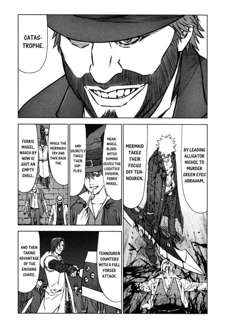 Read Jackals en Manga Online