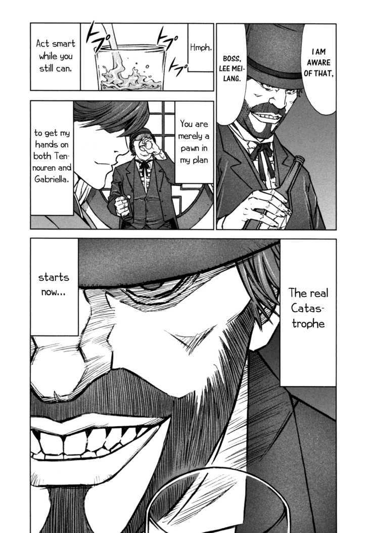 Read Jackals en Manga Online