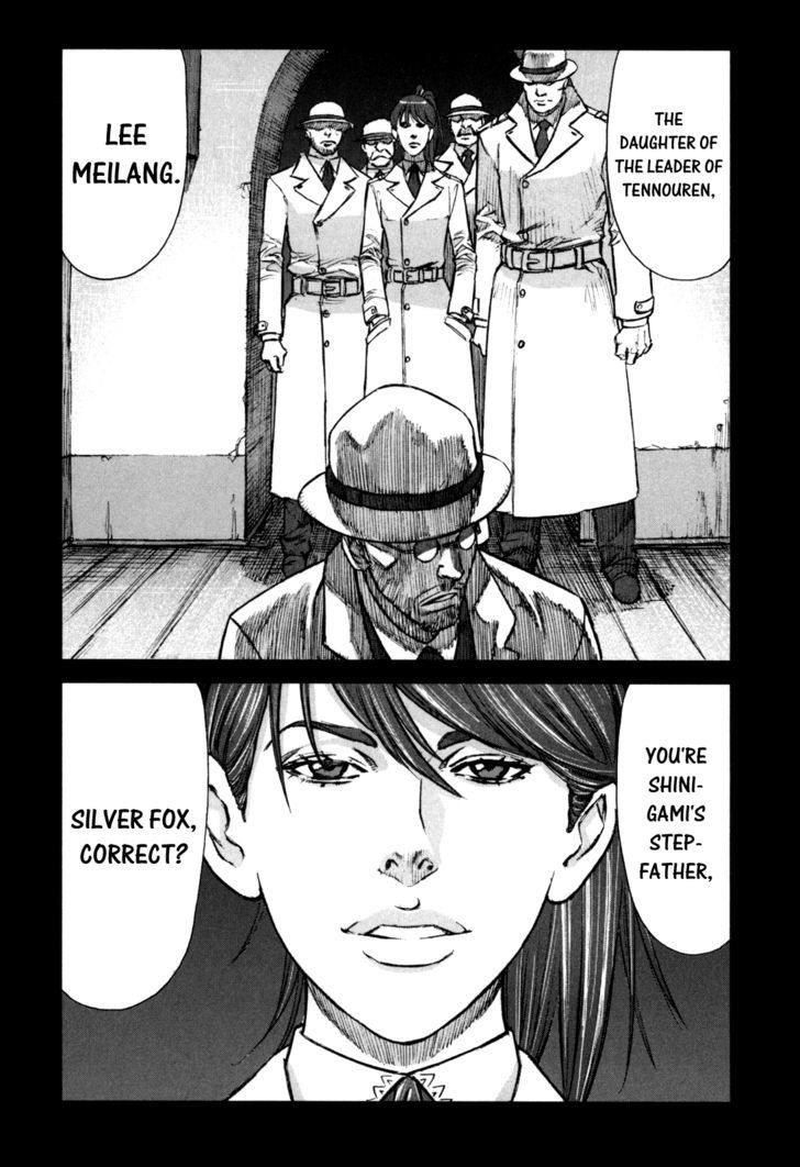 Read Jackals en Manga Online