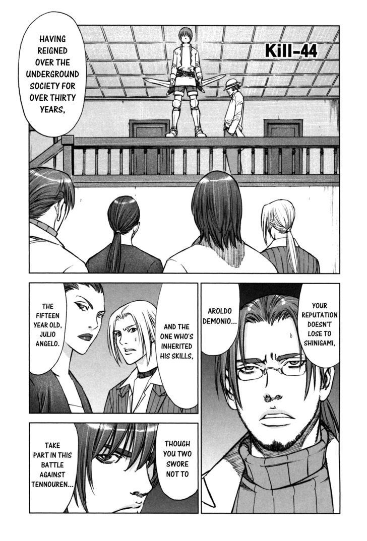 Read Jackals en Manga Online