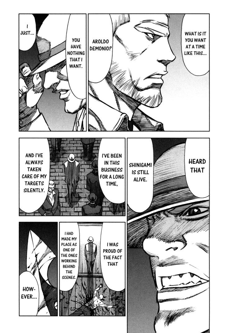 Read Jackals en Manga Online