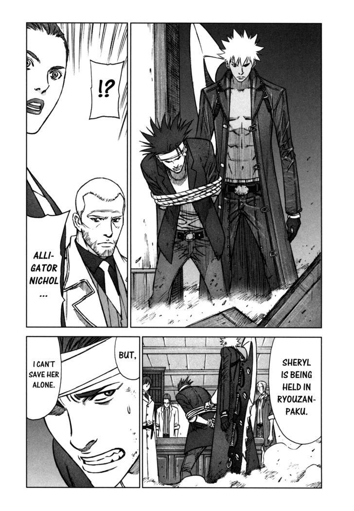 Read Jackals en Manga Online
