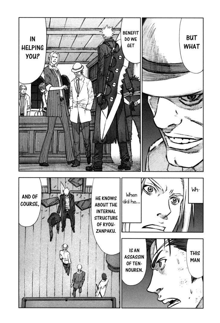 Read Jackals en Manga Online
