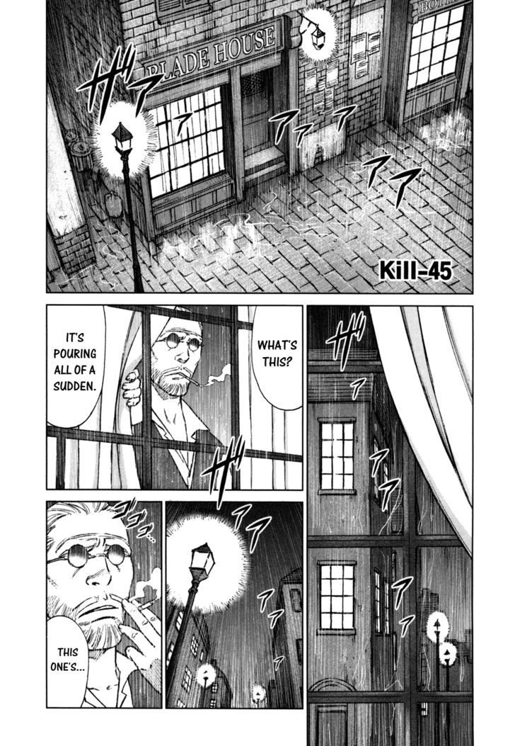 Read Jackals en Manga Online