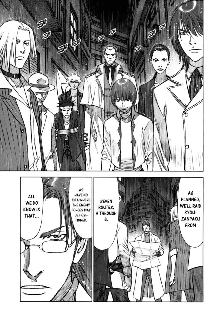 Read Jackals en Manga Online
