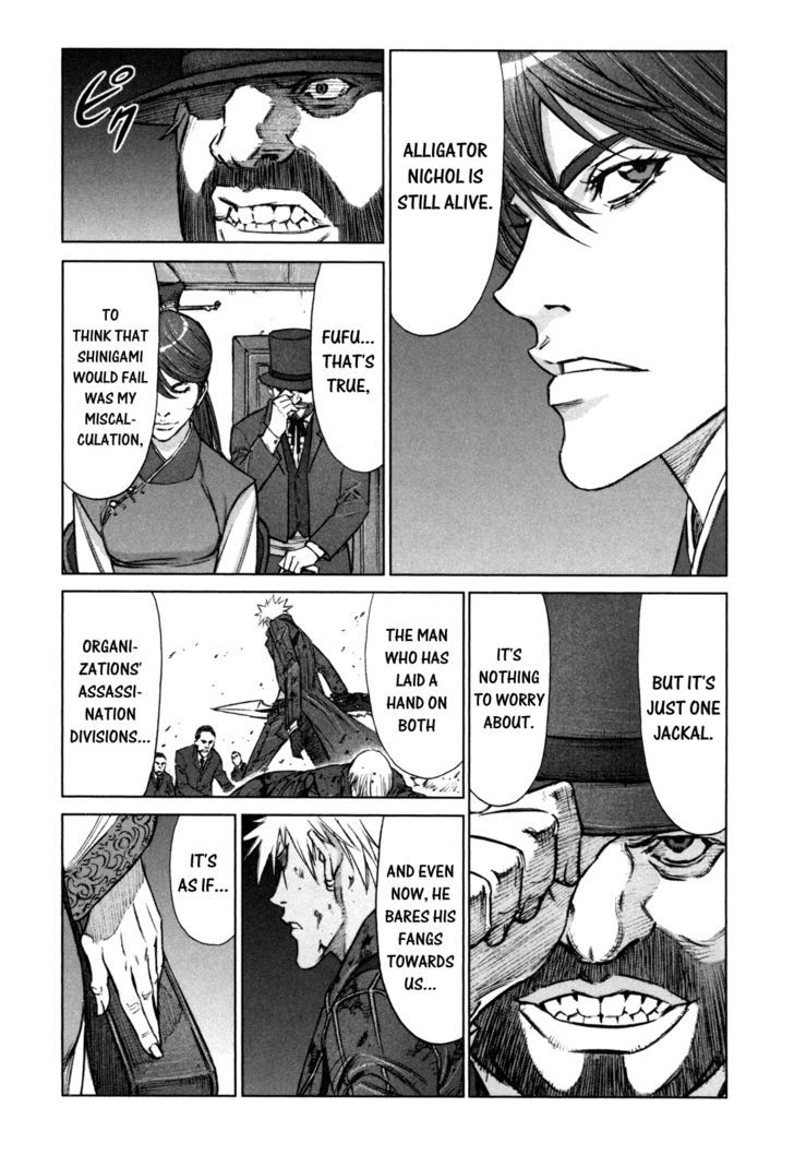 Read Jackals en Manga Online