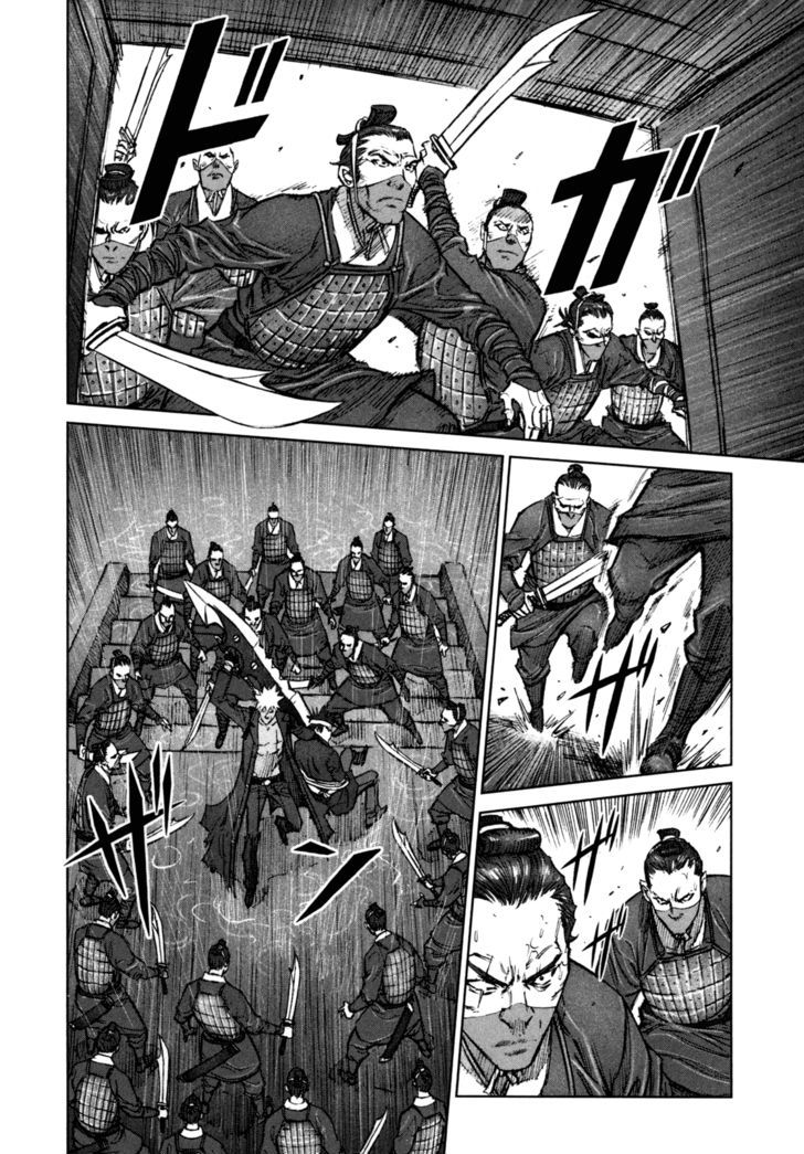 Read Jackals en Manga Online
