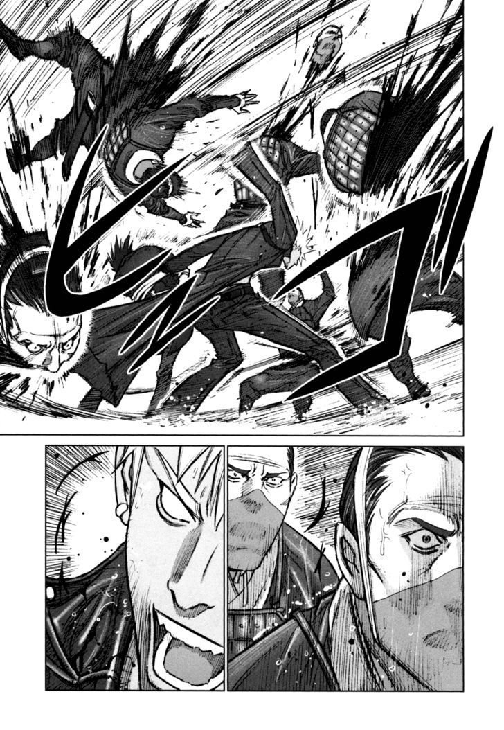 Read Jackals en Manga Online