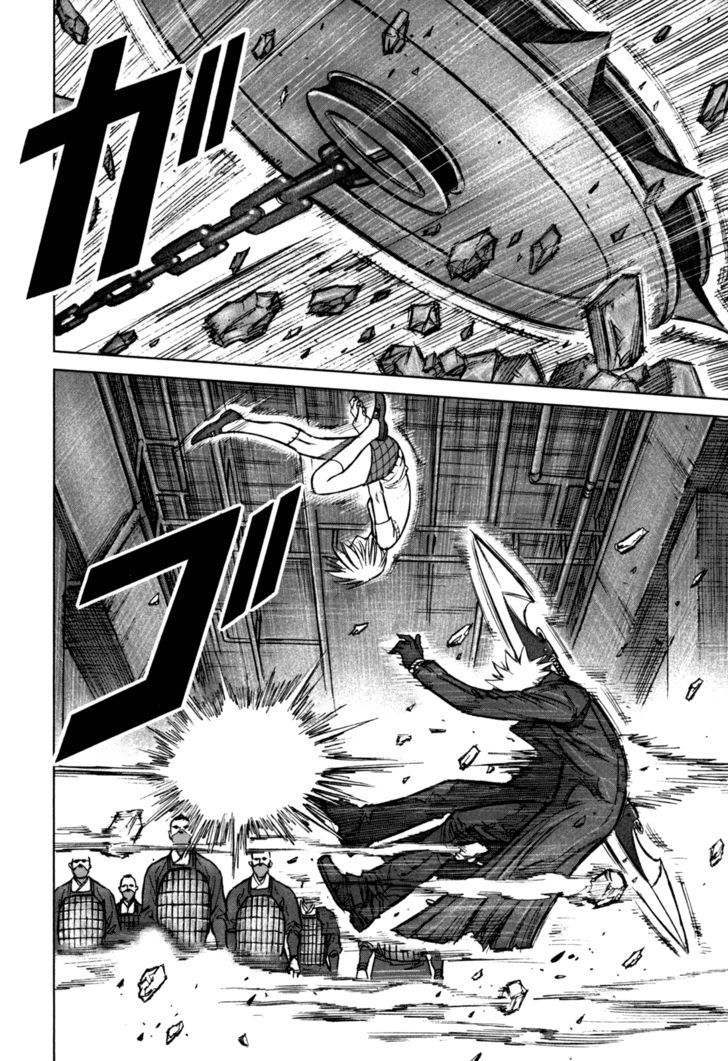 Read Jackals en Manga Online