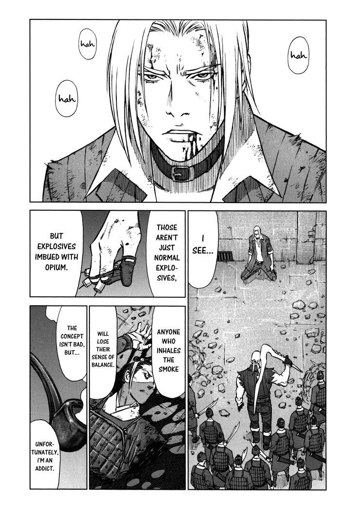 Read Jackals en Manga Online
