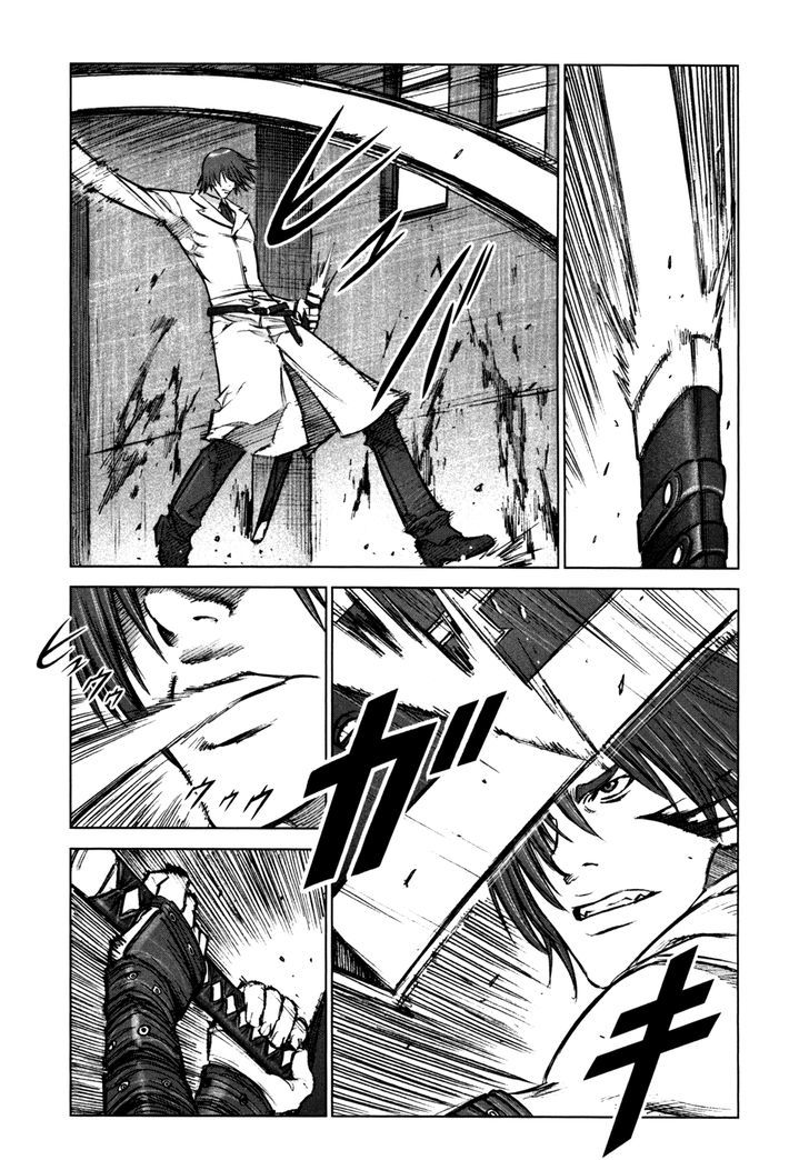 Read Jackals en Manga Online