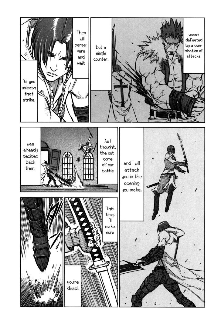 Read Jackals en Manga Online