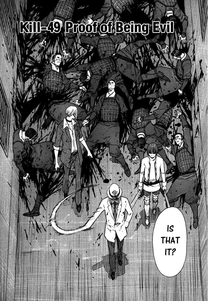 Read Jackals en Manga Online