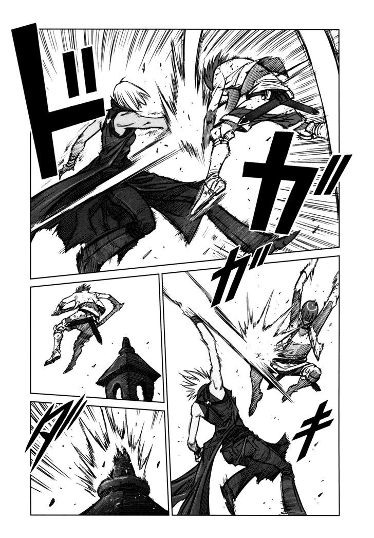 Read Jackals en Manga Online