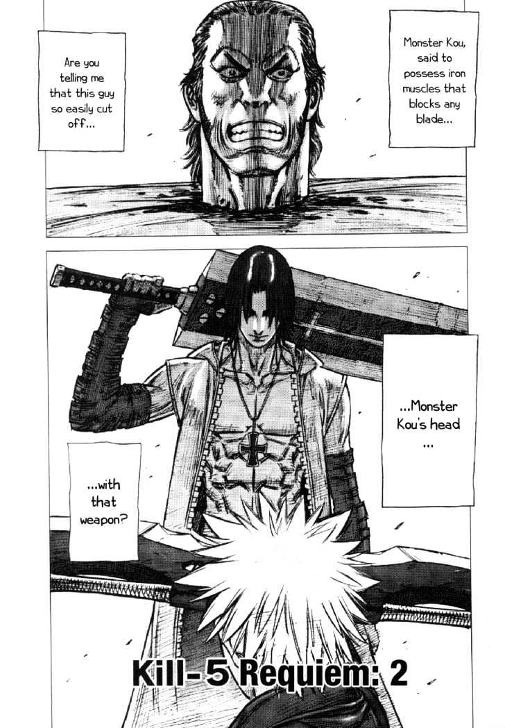 Read Jackals en Manga Online