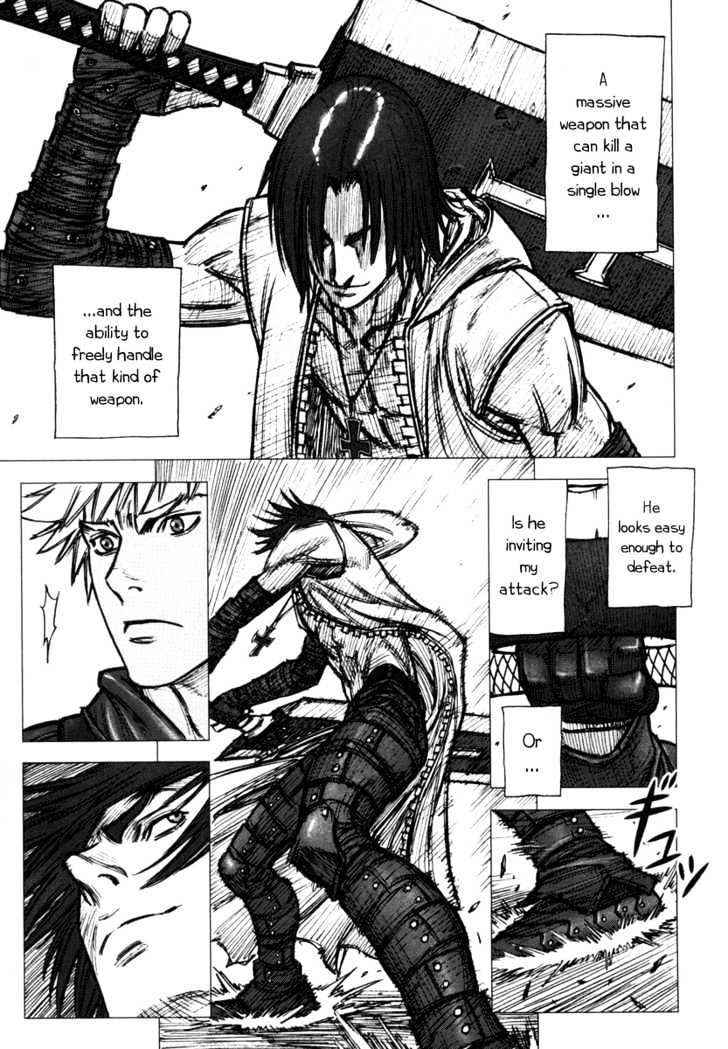 Read Jackals en Manga Online