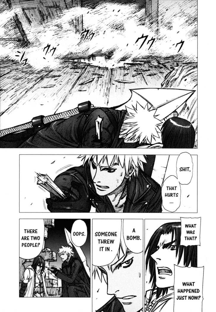Read Jackals en Manga Online