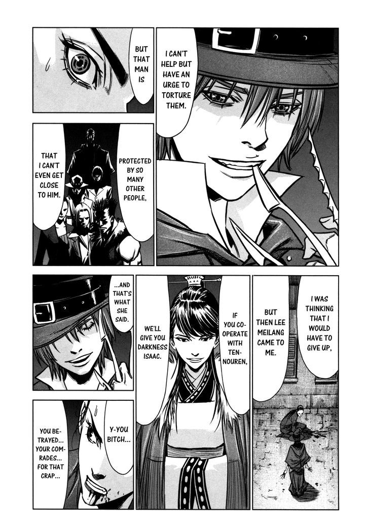 Read Jackals en Manga Online