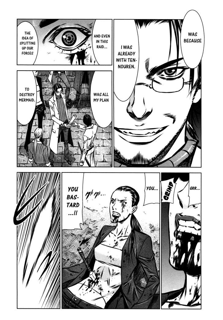 Read Jackals en Manga Online