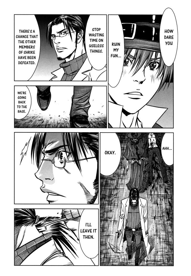 Read Jackals en Manga Online